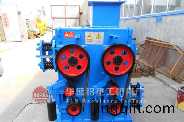 四(si)輥破碎機