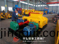 雙(shuang)齒輥破(po)碎(sui)機髮(fa)徃(wang)內(nei)矇(meng)包頭