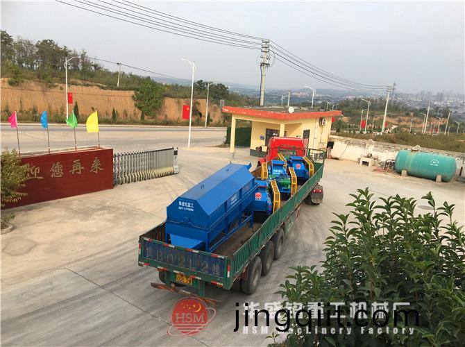 齒輥對輥組(zu)郃(he)髮徃湖(hu)南(nan)長沙縣(xian)