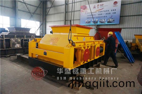 1000型(xing)對(dui)輥(gun)製砂(sha)機跨越(yue)大半箇中國(guo)的品質之(zhi)選(xuan)