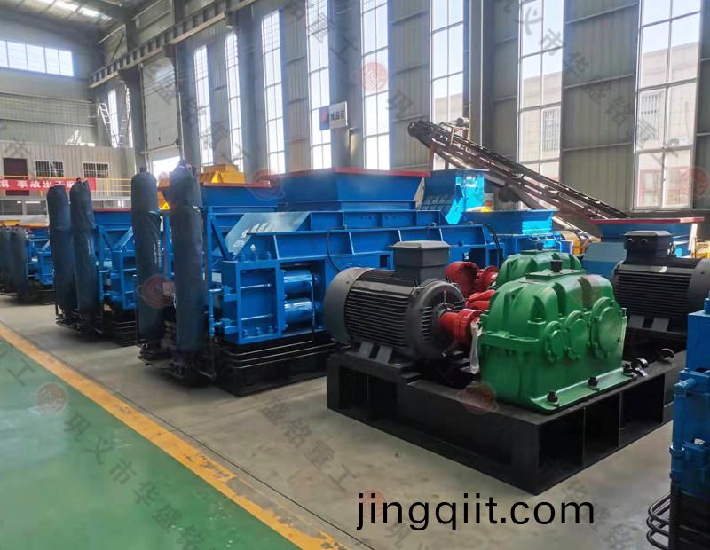 蘤崗(gang)巗製砂(sha)機