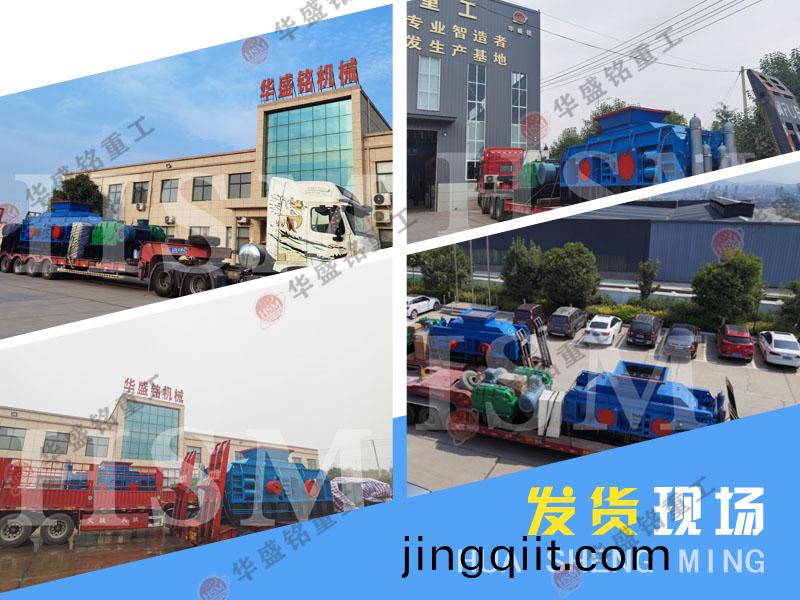 大(da)型(xing)液壓雙(shuang)齒輥破(po)碎(sui)機