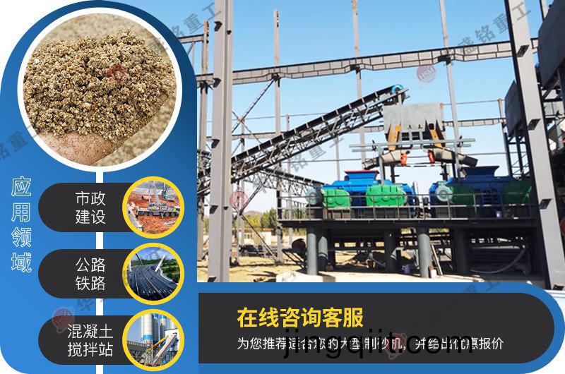 雙齒(chi)輥(gun)破碎機