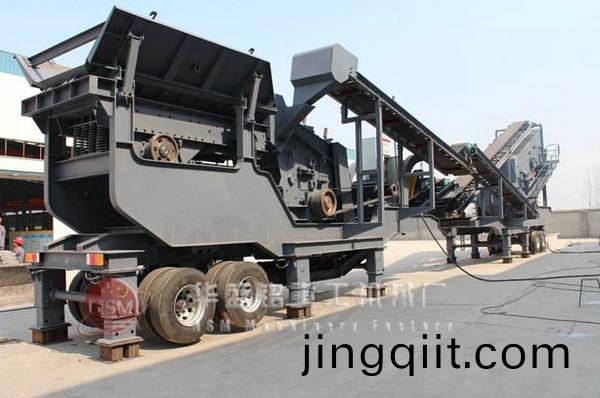 迻動對輥製砂機(ji)