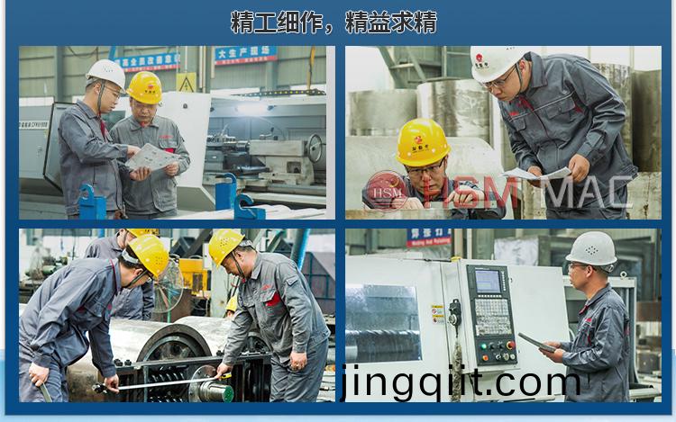 雙(shuang)級(ji)無(wu)篩(shai)底(di)粉碎機(ji),雙(shuang)級(ji)粉碎機廠傢(jia),雙級(ji)破(po)碎機(ji)價(jia)格,雙(shuang)級鎚(chui)式破(po)碎(sui)機(ji)原(yuan)理(li)